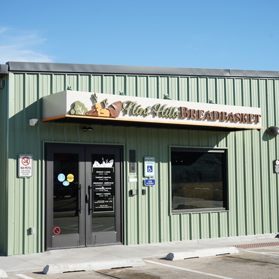 FHBB Entrance